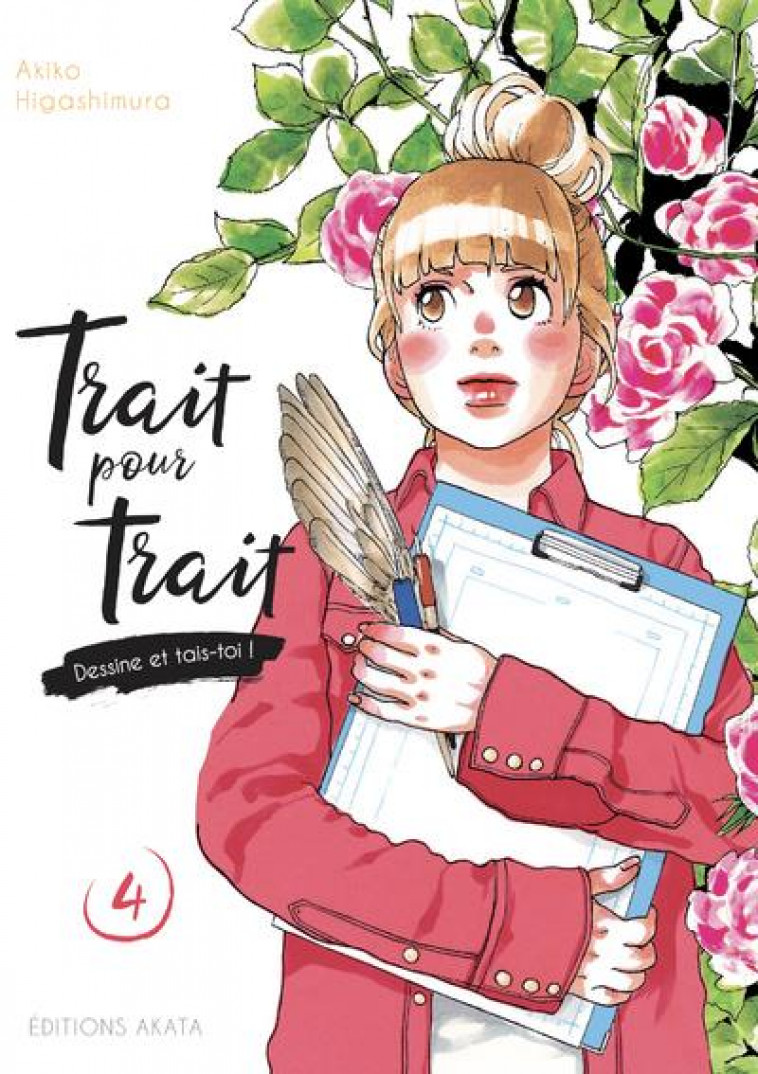 TRAIT POUR TRAIT - TOME 4 - VOL04 - HIGASHIMURA AKIKO - AKATA