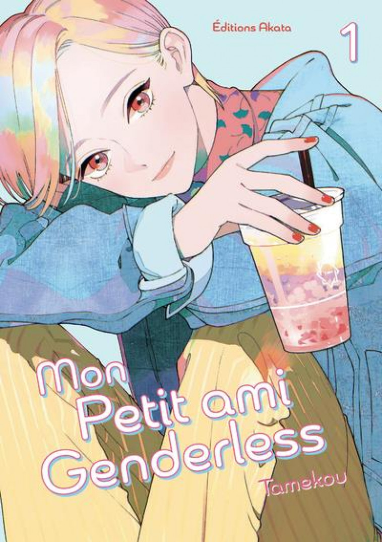 GENDERLESS BOY - MON PETIT AMI GENDERLESS - TOME 1 - VOL01 - TAMEKOU - AKATA