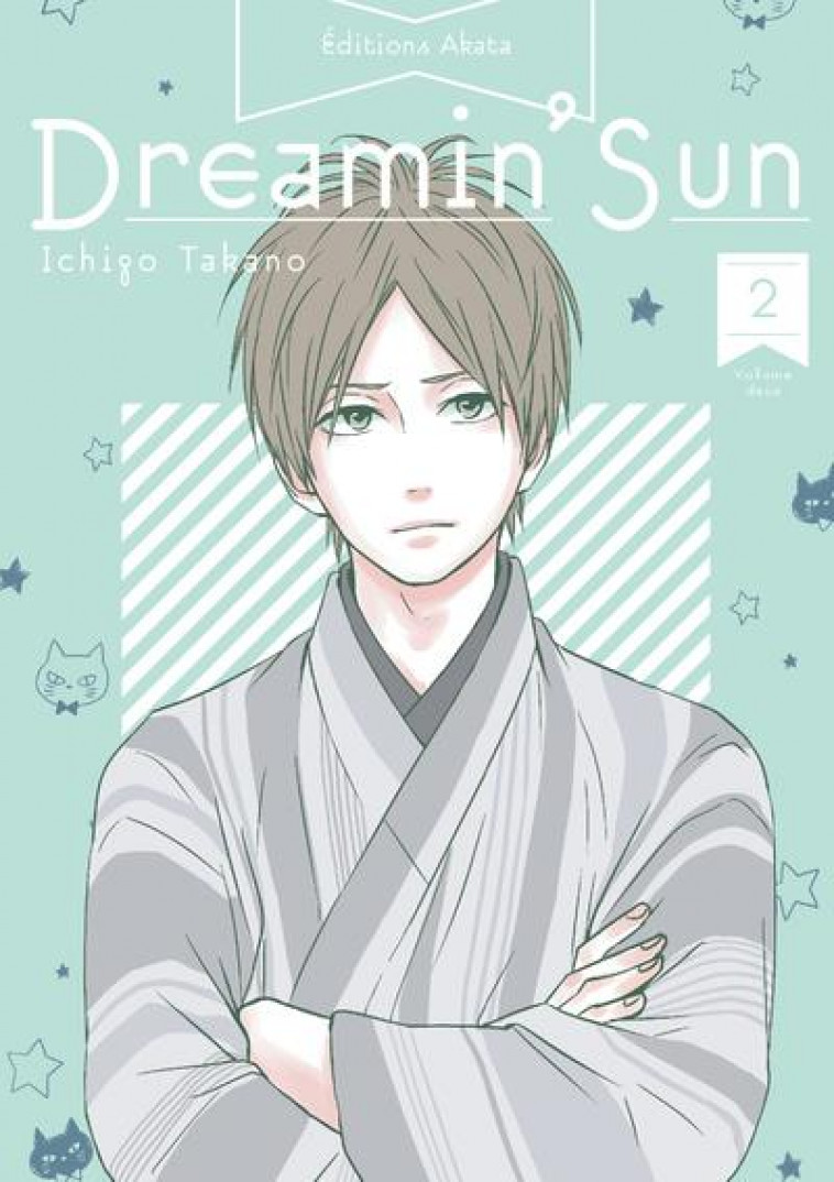 DREAMIN- SUN - DREAMIN SUN - TOME 2 (VF) - TAKANO ICHIGO - AKATA