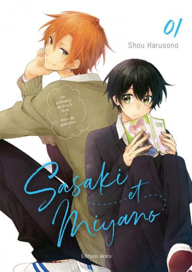 SASAKI ET MIYANO - TOME 1 (VF) - HARUSONO SHOU - AKATA