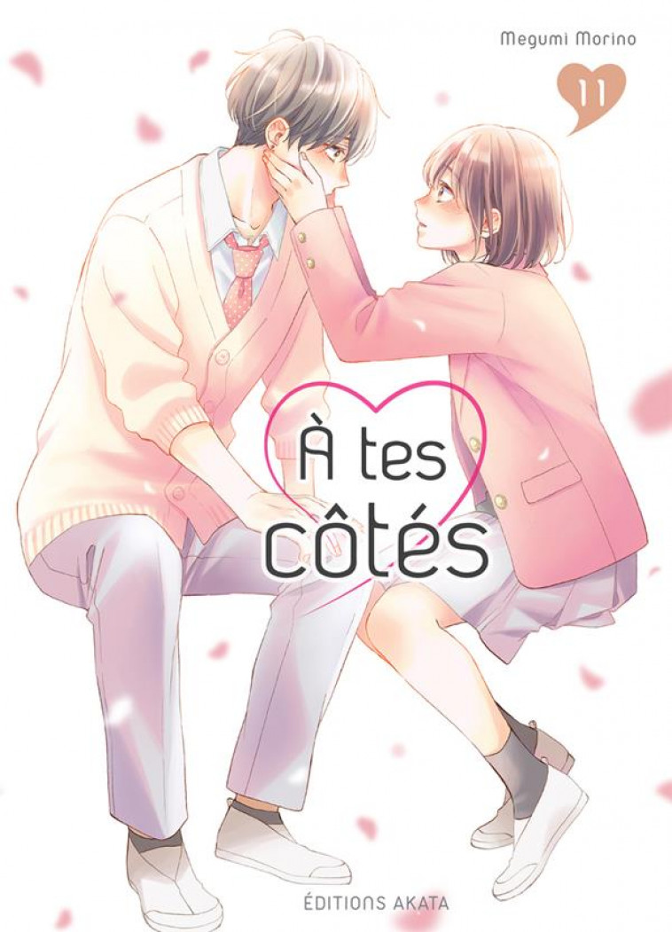 A TES COTES - TOME 11 - MORINO MEGUMI - AKATA