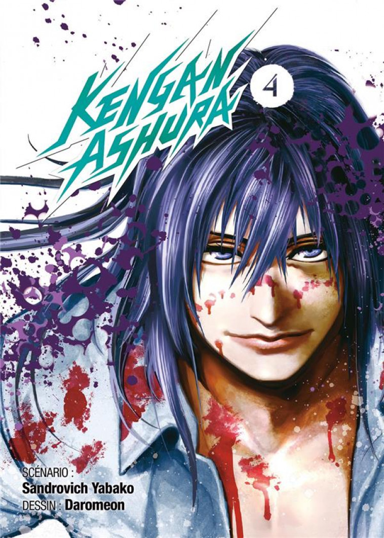 KENGAN ASHURA - TOME 4 - YABAKO SANDROVICH - MEIAN