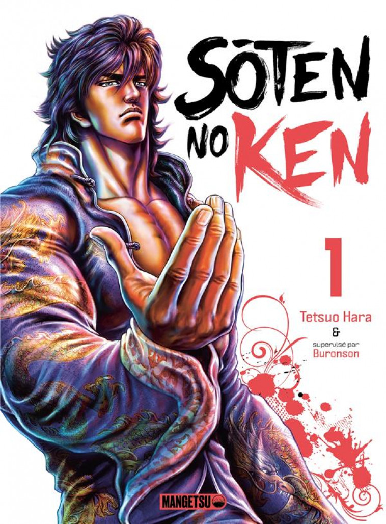 SOTEN NO KEN T01 - HARA/BURONSON - MANGETSU