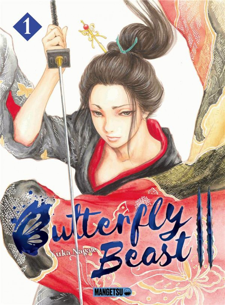 BUTTERFLY BEAST II T01 - NAGATE YUKA - MANGETSU