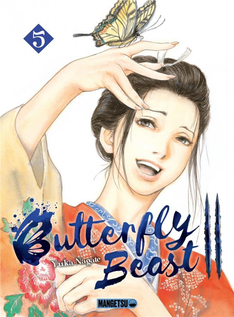 BUTTERFLY BEAST II T05 - NAGATE YUKA - MANGETSU