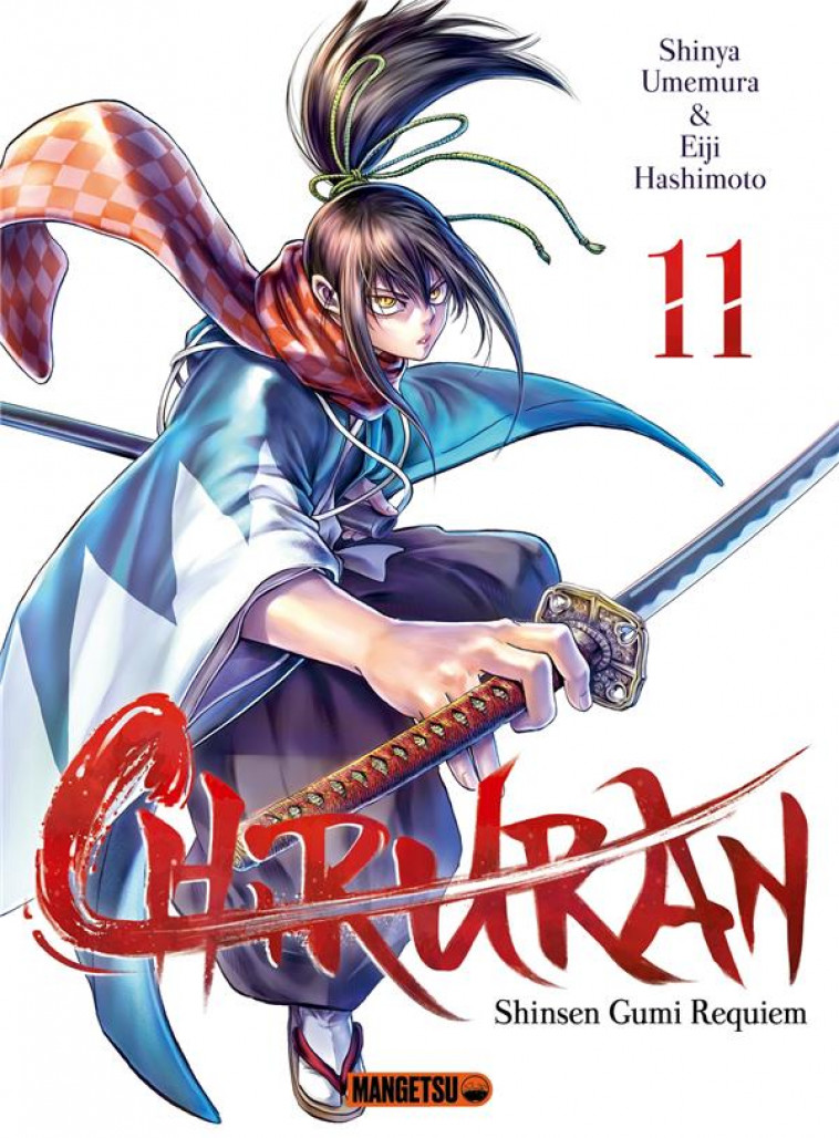 CHIRURAN T11 - HASHIMOTO/UMEMURA - MANGETSU