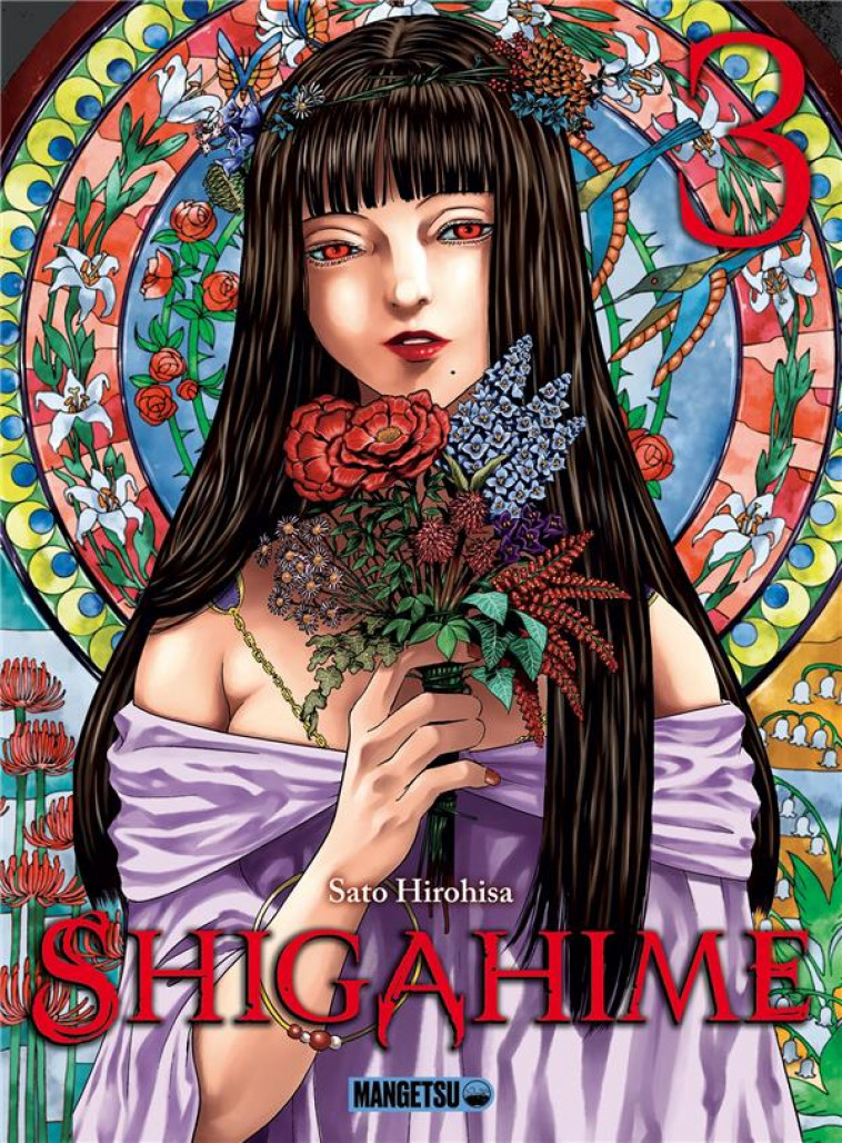 SHIGAHIME T03 - HIROHISA SATO - MANGETSU