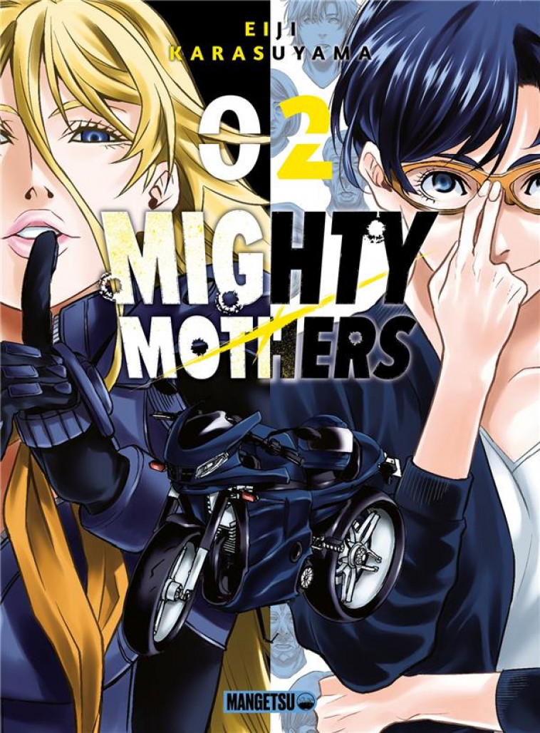 MIGHTY MOTHERS T02 - KARASUYAMA EIJI - MANGETSU