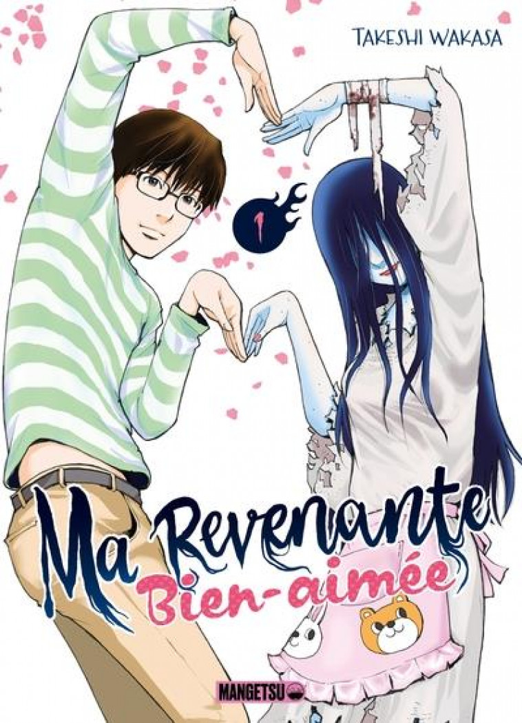 MA REVENANTE BIEN-AIMEE T01 - WAKASA TAKESHI - MANGETSU