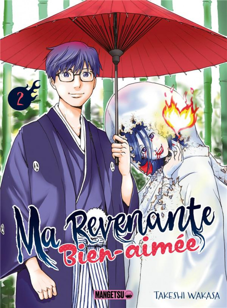 MA REVENANTE BIEN-AIMEE T02 - WAKASA TAKESHI - MANGETSU