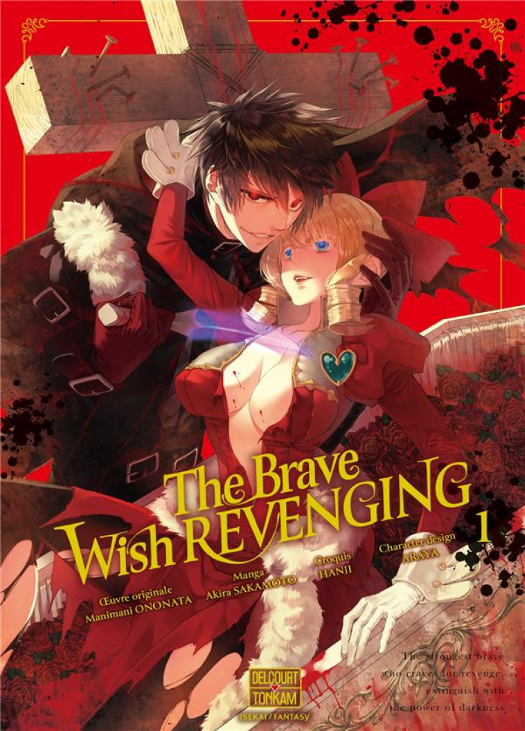 THE BRAVE WISH REVENGING T01 - ONONATA/SAKAMOTO - DELCOURT