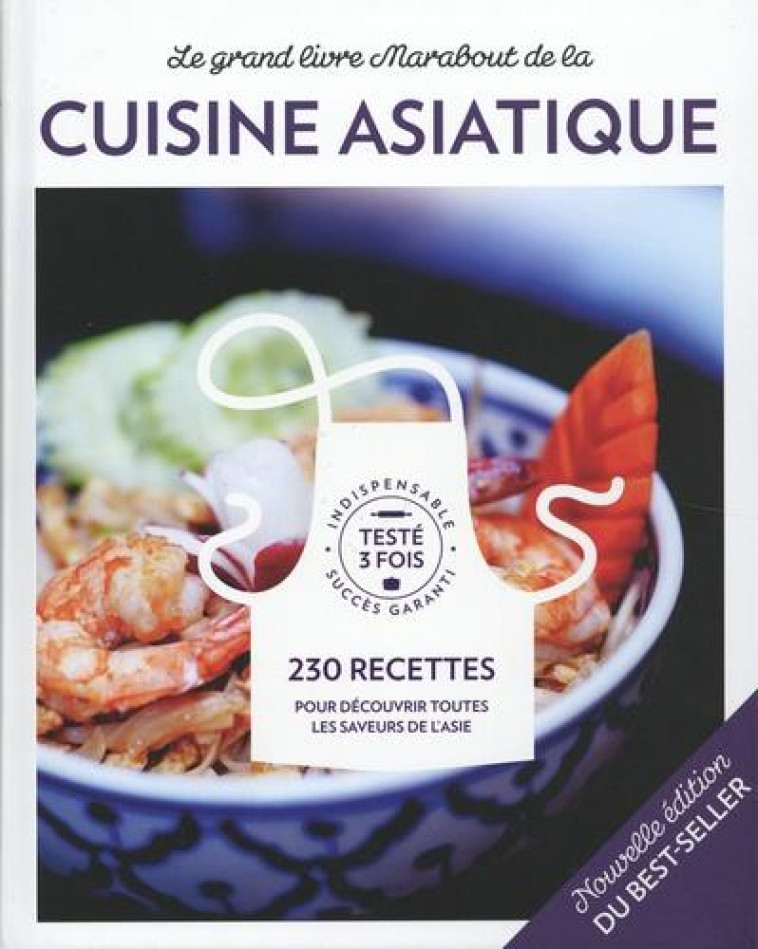 LE GRAND LIVRE MARABOUT DE LA CUISINE ASIATIQUE - NED - COLLECTIF - MARABOUT