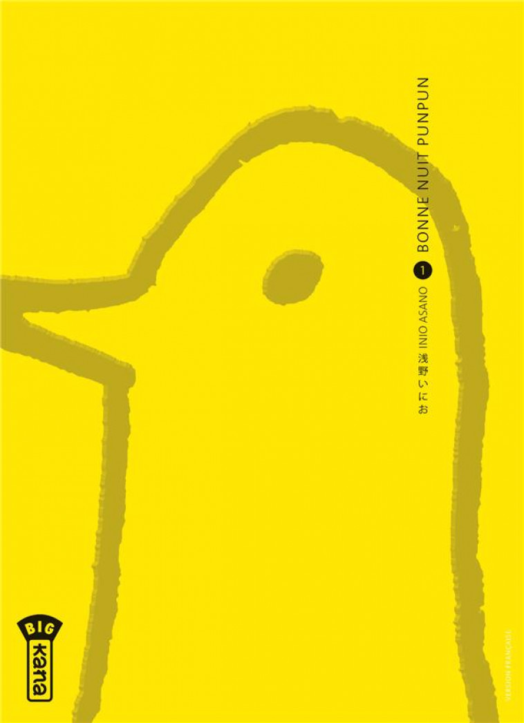 BONNE NUIT PUNPUN - TOME 1 - INIO ASANO - DARGAUD