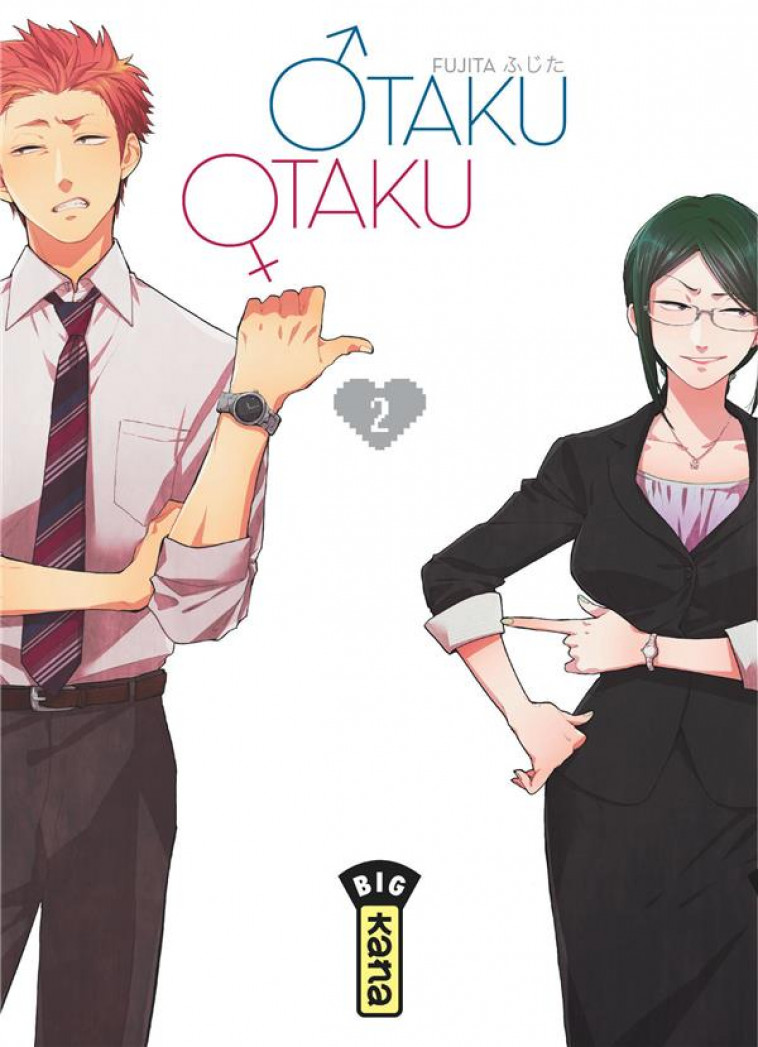 OTAKU OTAKU - TOME 2 - FUJITA - DARGAUD