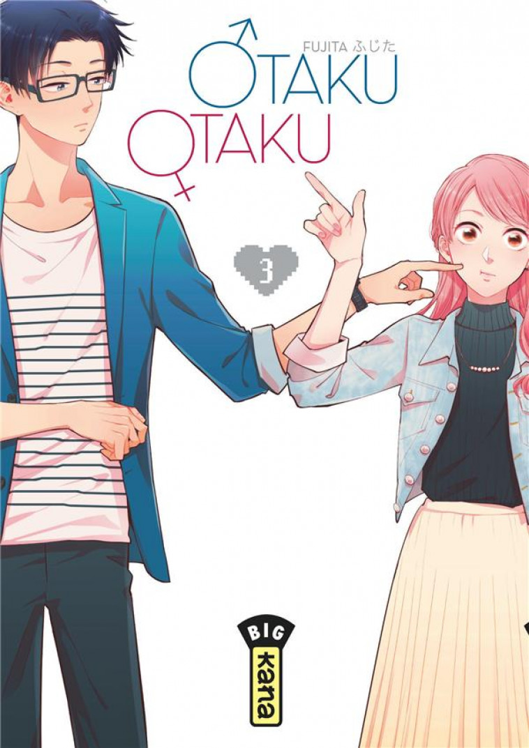 OTAKU OTAKU - TOME 3 - FUJITA - DARGAUD