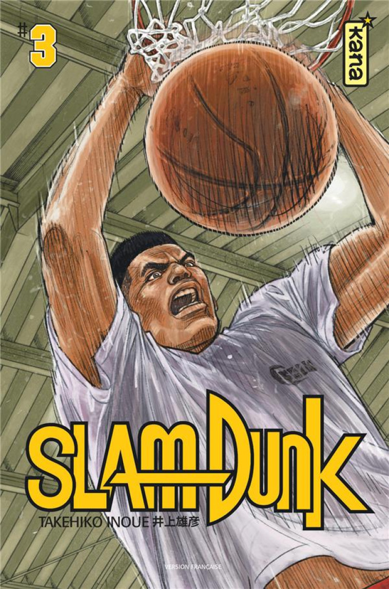 SLAM DUNK (STAR EDITION) - TOME 3 - TAKEHIKO INOUE - DARGAUD