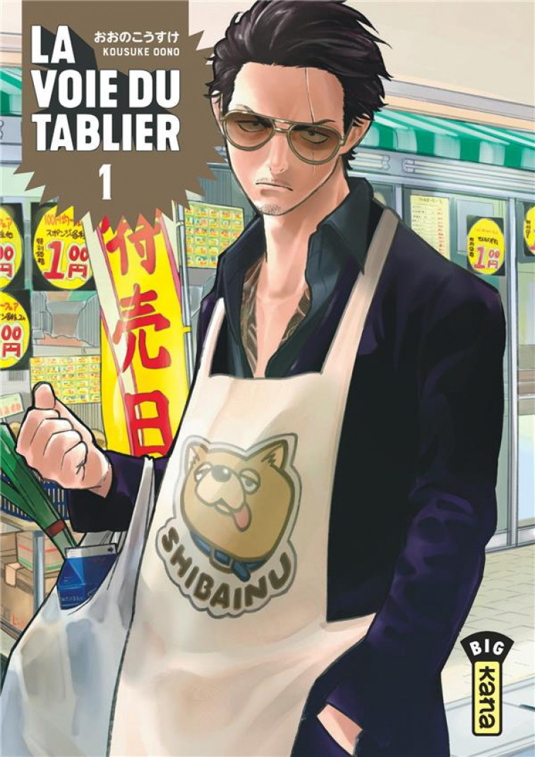 LA VOIE DU TABLIER - TOME 1 - KOUSUKE OONO - DARGAUD