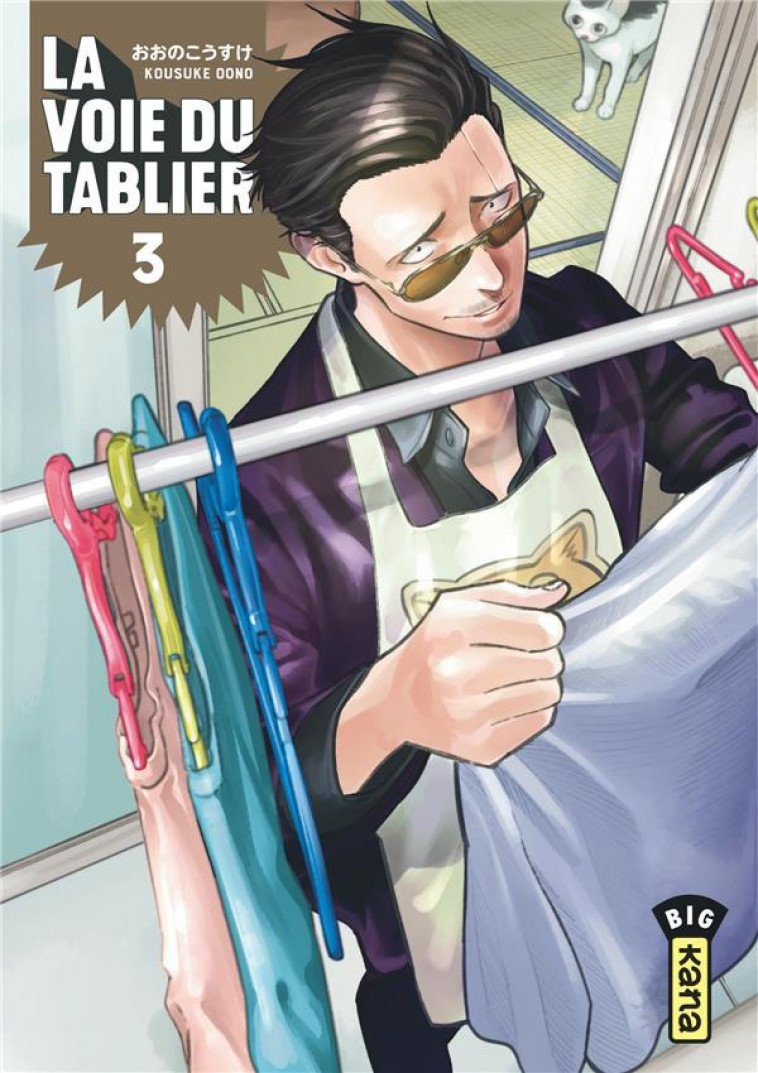 LA VOIE DU TABLIER - TOME 3 - KOUSUKE OONO - DARGAUD