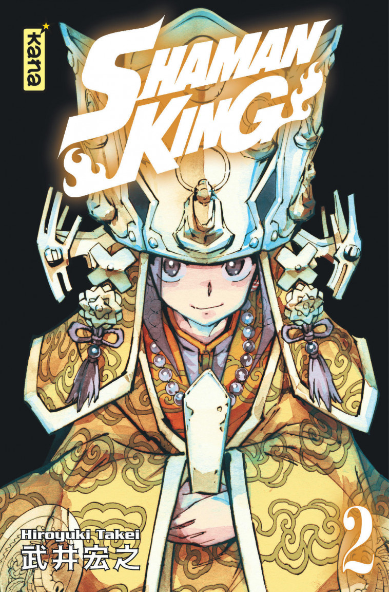 Shaman King (Star Edition) - Tome 2 - Hiroyuki Takei Hiroyuki Takei - KANA