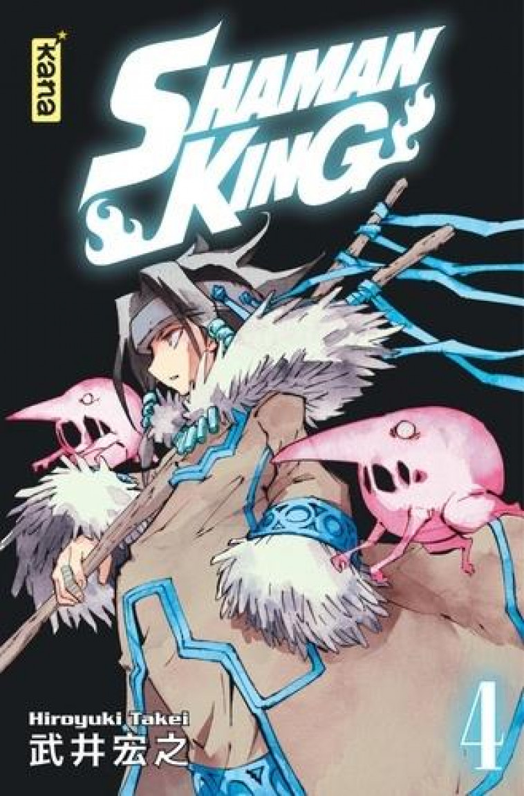 SHAMAN KING (STAR EDITION) - TOME 4 - HIROYUKI TAKEI - DARGAUD