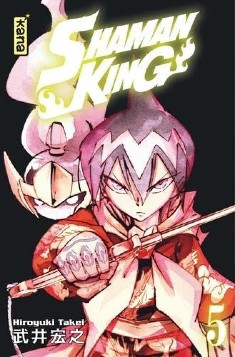 SHAMAN KING (STAR EDITION) - TOME 5 - HIROYUKI TAKEI - DARGAUD