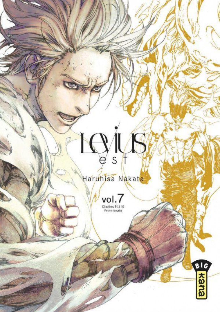 LEVIUS EST (CYCLE 2) - TOME 7 - HARUHISA NAKATA - NC