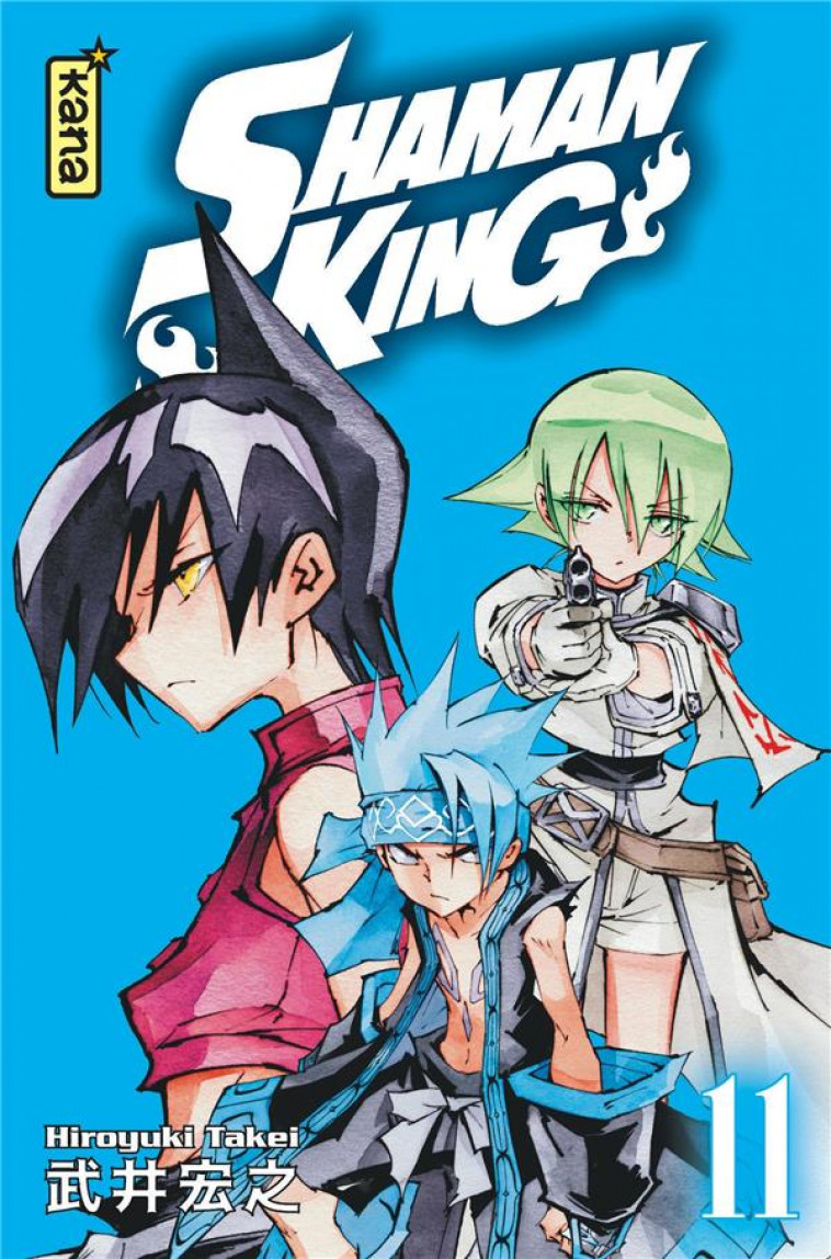 SHAMAN KING (STAR EDITION) - TOME 11 - HIROYUKI TAKEI - DARGAUD