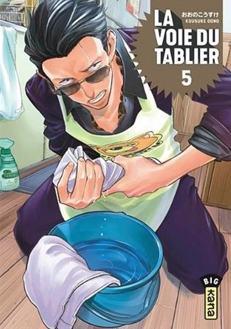 LA VOIE DU TABLIER - TOME 5 - KOUSUKE OONO - NC