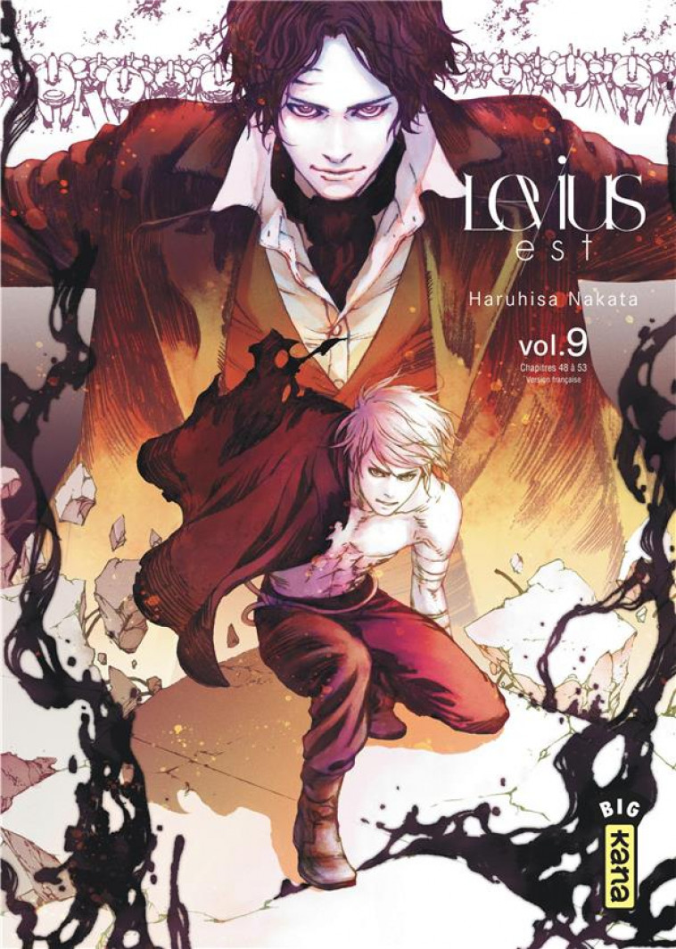 LEVIUS EST (CYCLE 2) - TOME 9 - HARUHISA NAKATA - DARGAUD