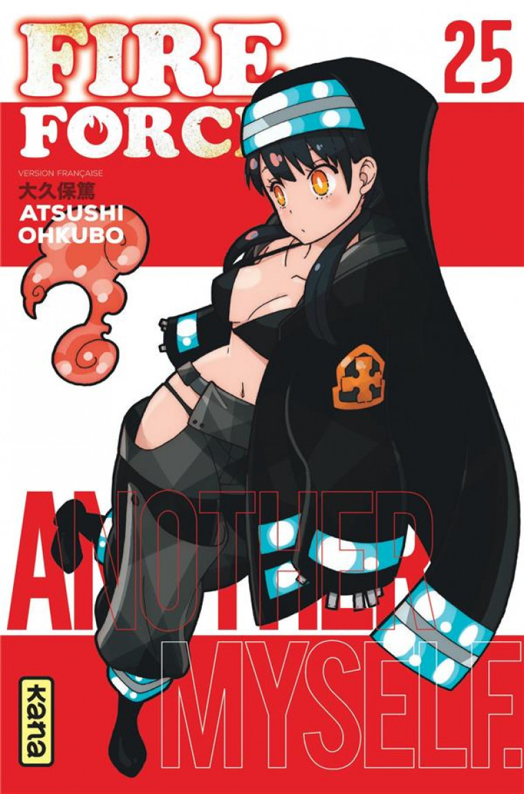 FIRE FORCE - TOME 25 - ATSUSHI OHKUBO - DARGAUD