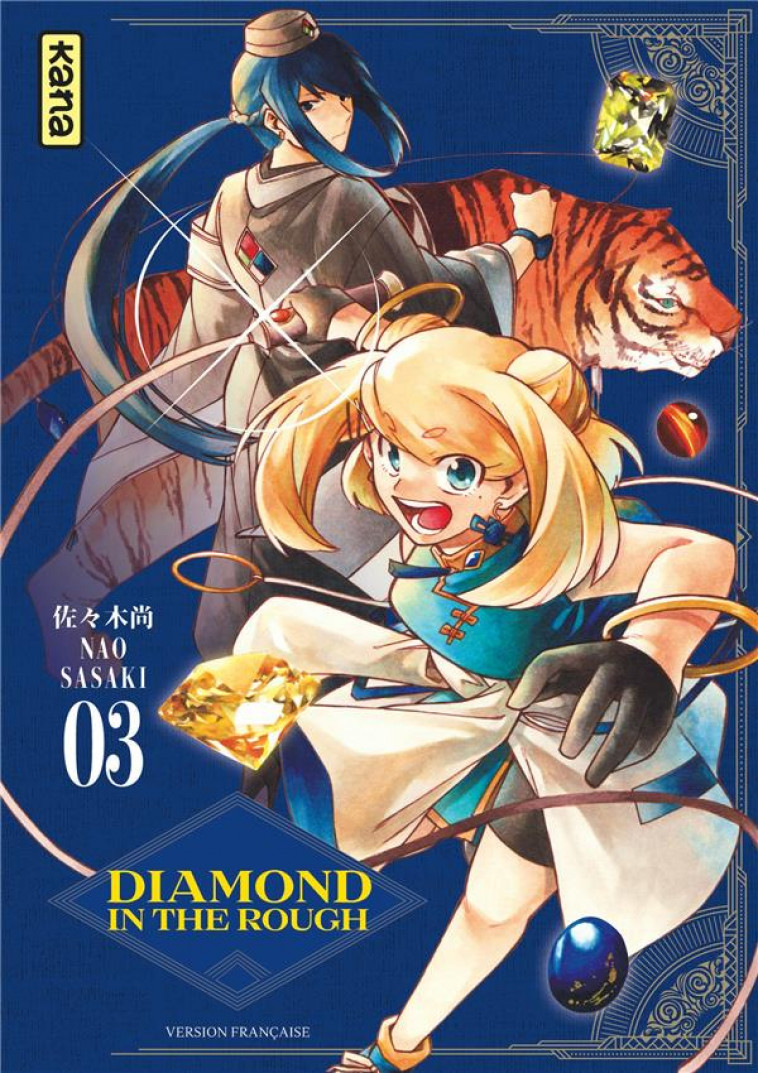 DIAMOND IN THE ROUGH - TOME 3 - NAO SASAKI - DARGAUD