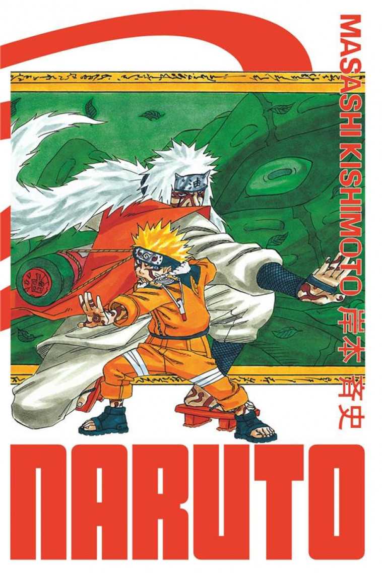 NARUTO - EDITION HOKAGE - TOME 6 - MASASHI KISHIMOTO - DARGAUD