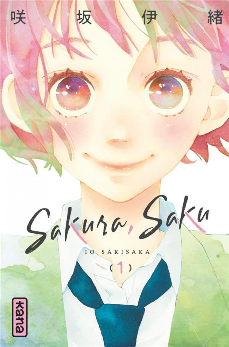 SAKURA, SAKU - TOME 1 - IO SAKISAKA - DARGAUD