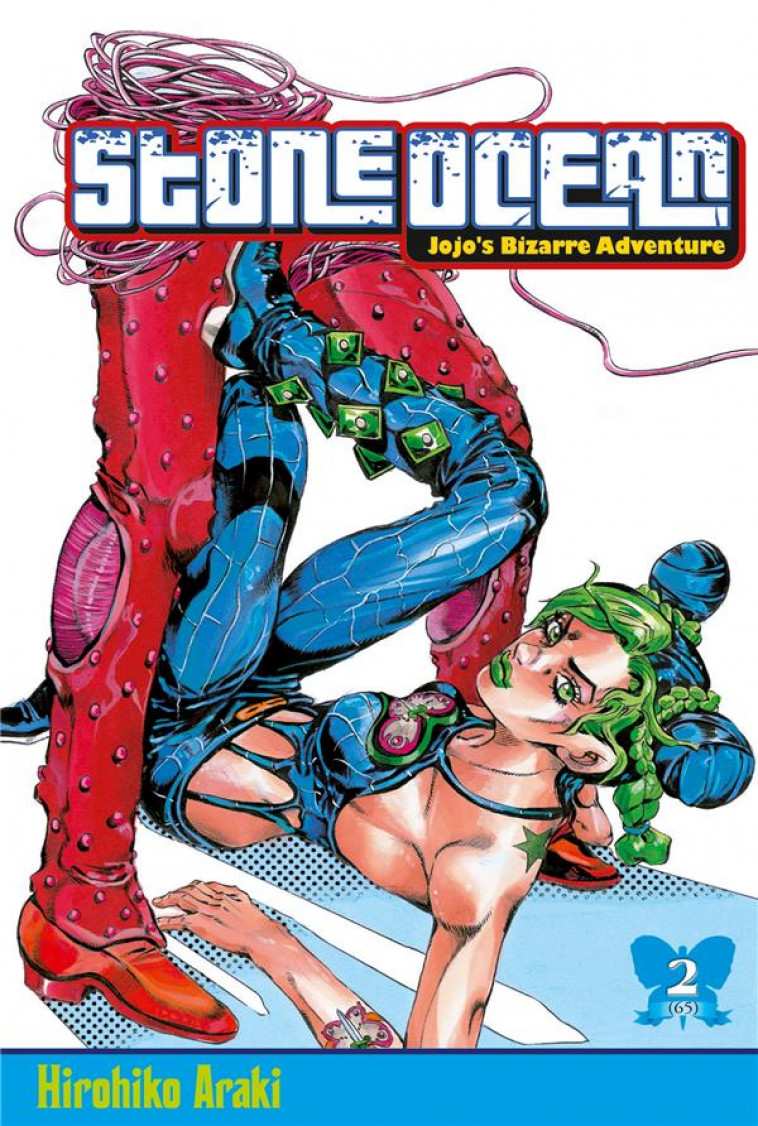 JOJO-S - STONE OCEAN T02 - JOJO-S BIZARRE ADVENTURE N 65 - ARAKI HIROHIKO - TONKAM