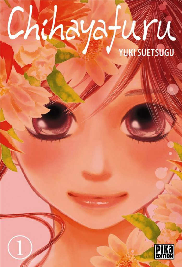 CHIHAYAFURU T01 - SUETSUGU YUKI - Pika