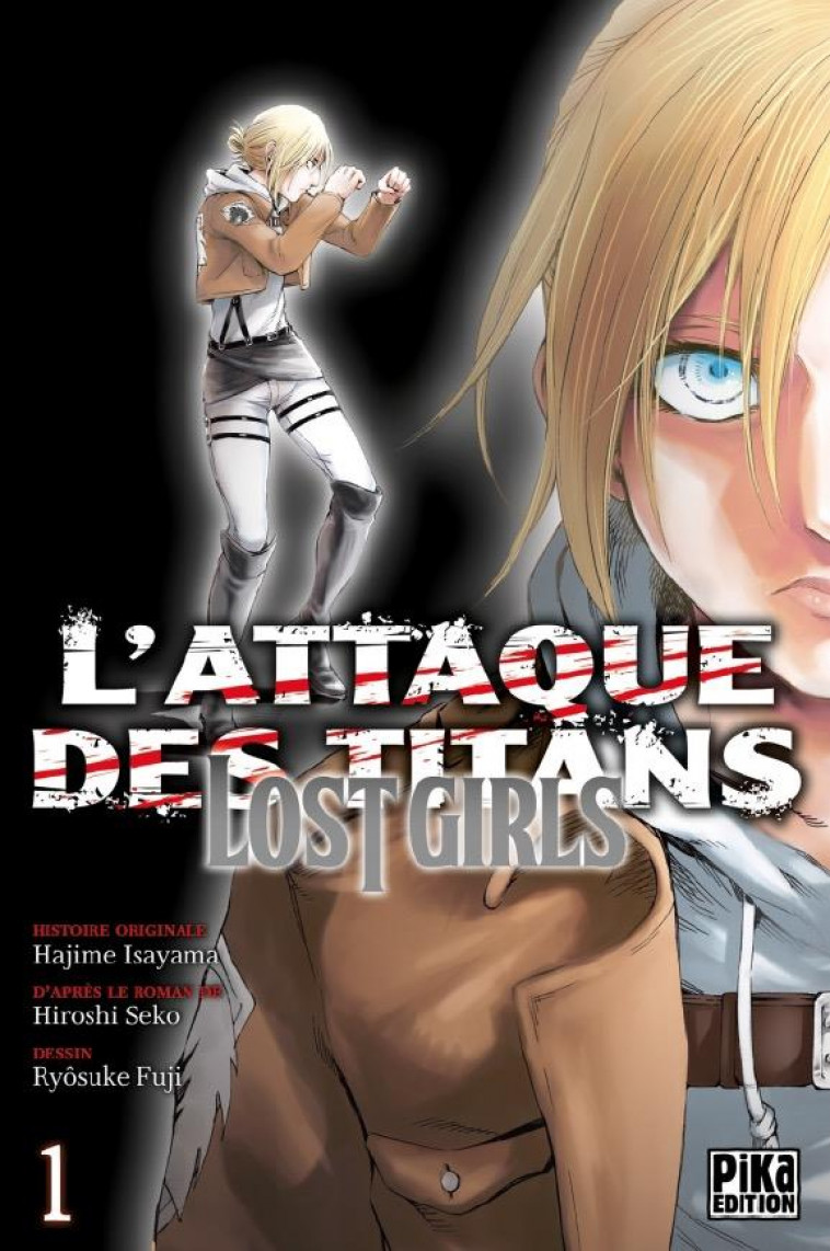 L-ATTAQUE DES TITANS - LOST GIRLS T01 - RYOSUKE/SEKO - Pika