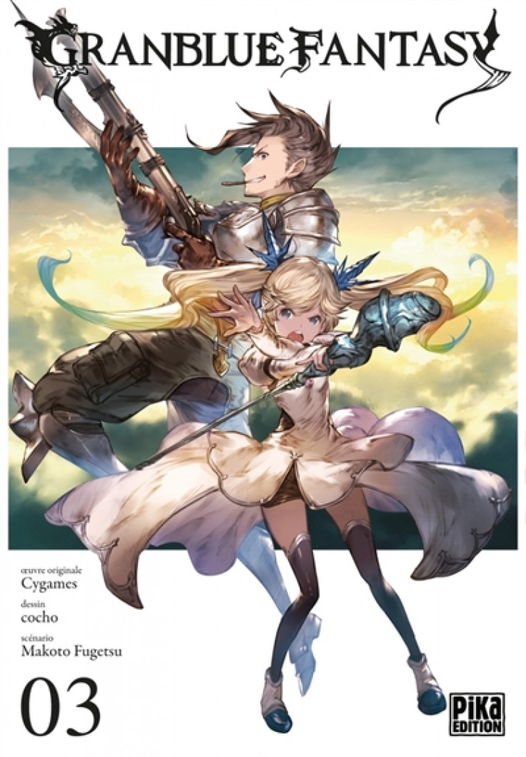 GRANBLUE FANTASY T03 - COCHO/FUGETSU - PIKA