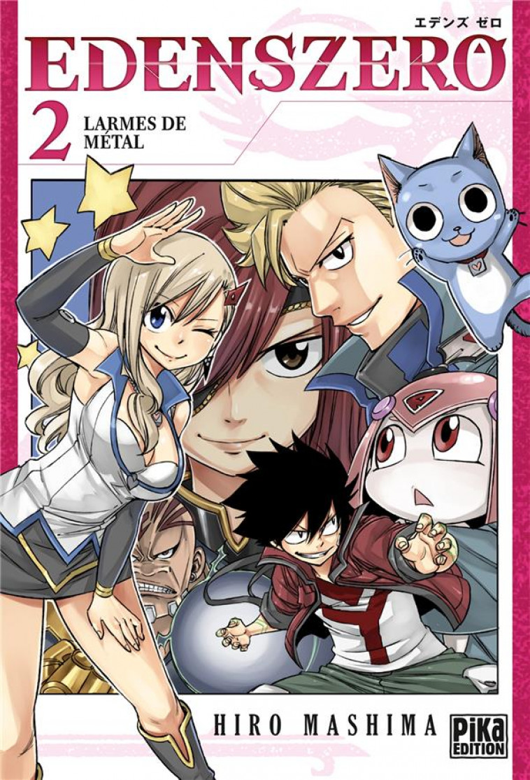 EDENS ZERO T02 - LARMES DE METAL - MASHIMA HIRO - PIKA