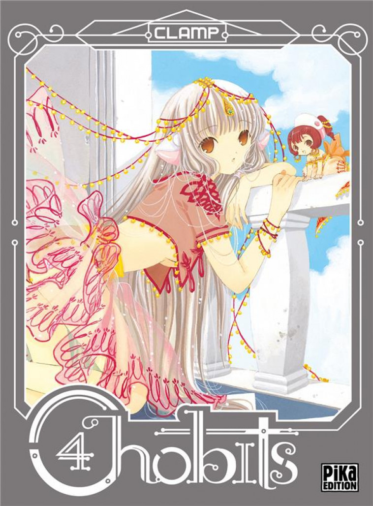 CHOBITS T04 - CLAMP - PIKA