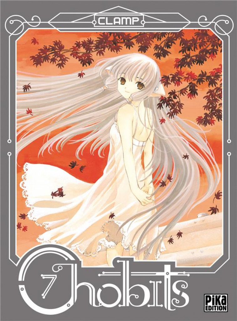 CHOBITS T07 - CLAMP - PIKA