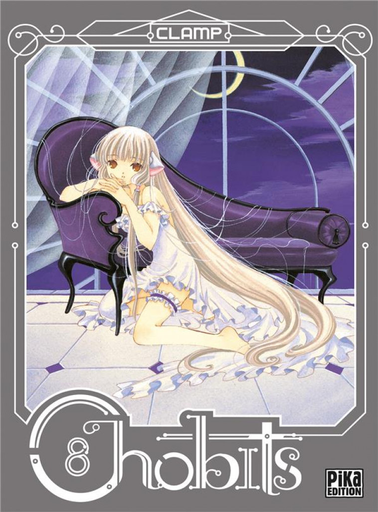 CHOBITS T08 - CLAMP - PIKA