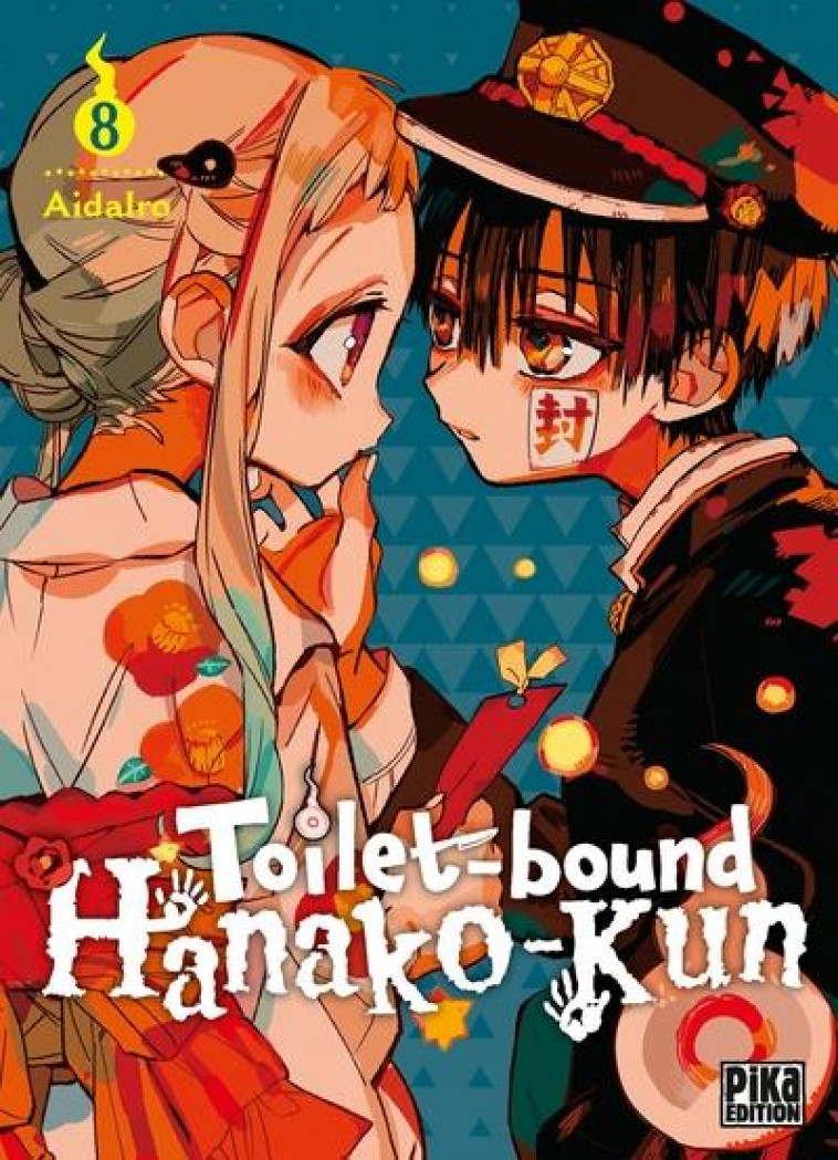 TOILET-BOUND HANAKO-KUN T08 - AIDAIRO - PIKA