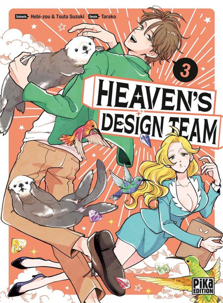 HEAVEN-S DESIGN TEAM T03 - SUZUKI/TARAKO - PIKA