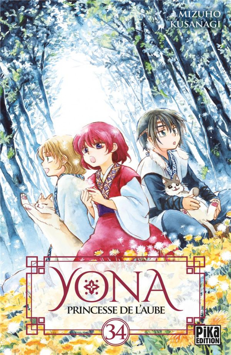 YONA, PRINCESSE DE L-AUBE T34 - KUSANAGI MIZUHO - PIKA