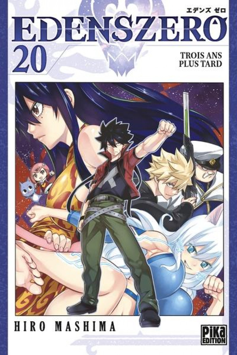 EDENS ZERO T20 - TROIS ANS PLUS TARD - MASHIMA HIRO - PIKA