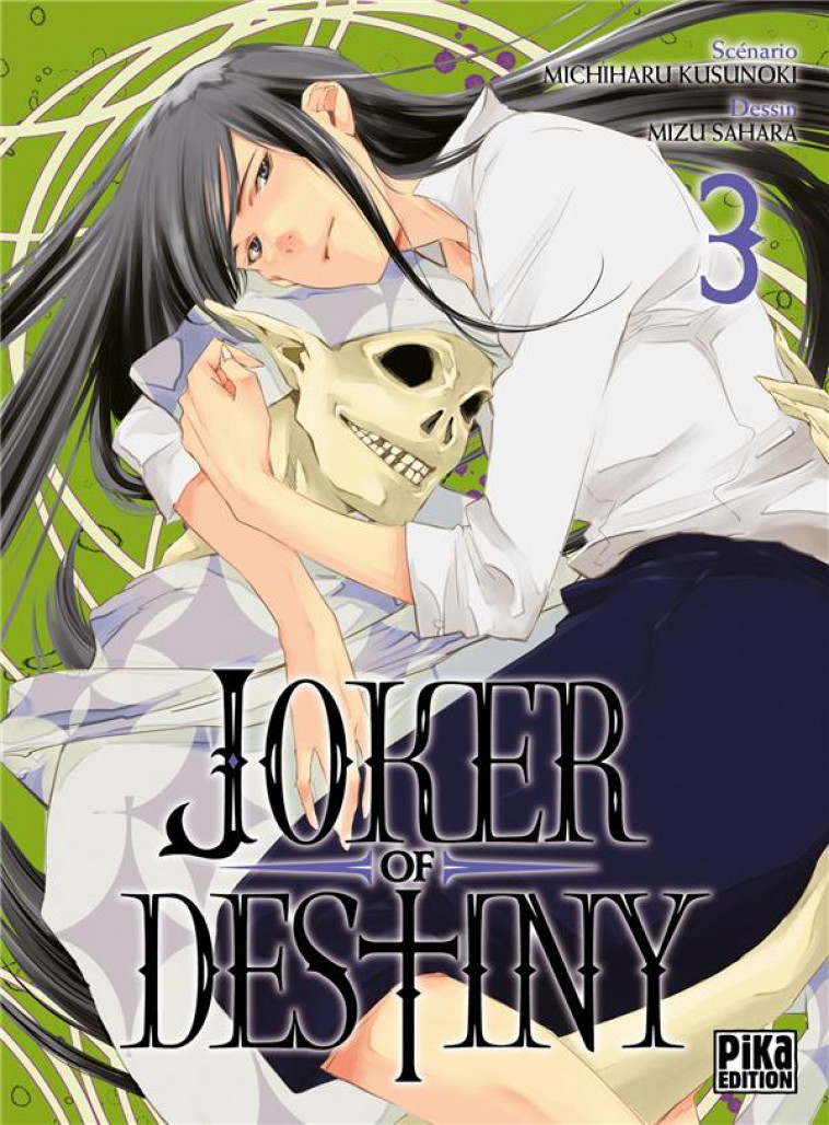 JOKER OF DESTINY T03 - SAHARA/KUSUNOKI - PIKA