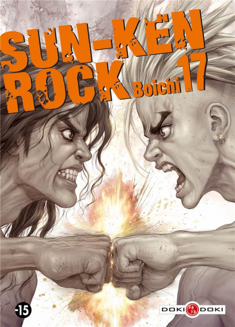 SUN-KEN ROCK - T17 - SUN-KEN-ROCK - VOL. 17 - BOICHI - Bamboo