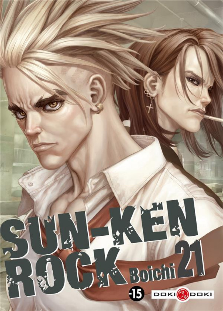 SUN-KEN ROCK - T21 - SUN-KEN-ROCK - VOL. 21 - BOICHI - Bamboo