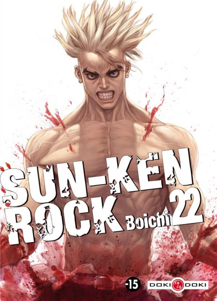 SUN-KEN ROCK - T22 - SUN-KEN-ROCK - VOL. 22 - BOICHI - Bamboo