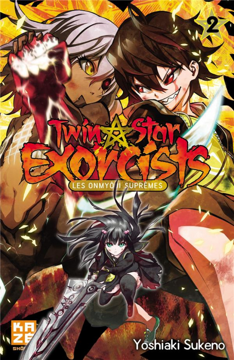 TWIN STAR EXORCISTS T02 - SUKENO YOSHIAKI - Kaze Manga